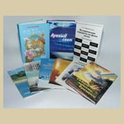img-000.jpg