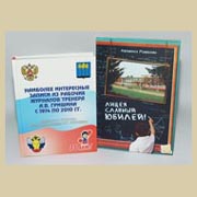 img-012.jpg
