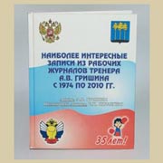 img-013.jpg