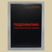 img-025.jpg