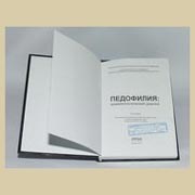 img-026.jpg